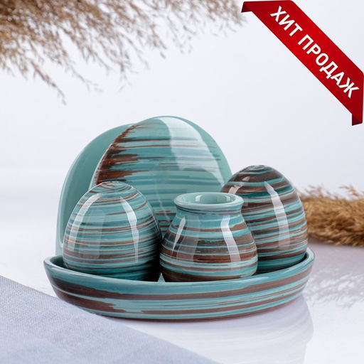Набор для специй Борисовская керамика «Скандинавия», 5 предметов, бирюзовый