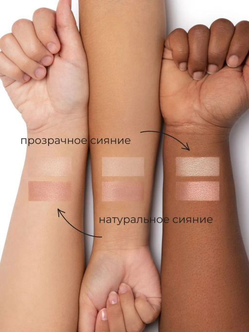 Пудра для лица Physicians Formula Murumuru Butter Glow Pressed Powder тон натуральное сияние 7.5 г  фото 3