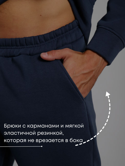 РАСПРОДАЖА Костюм оверсайз (начес)_М333/серый