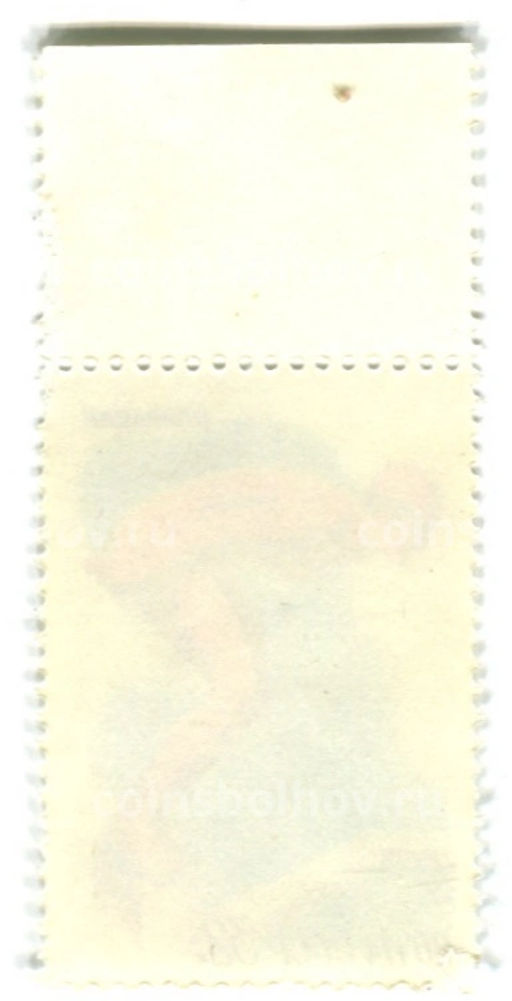 Марка Плавание 1981 год