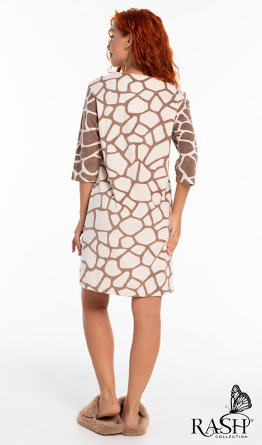 Туника "Саванна" бежевая Цвет:как на фото