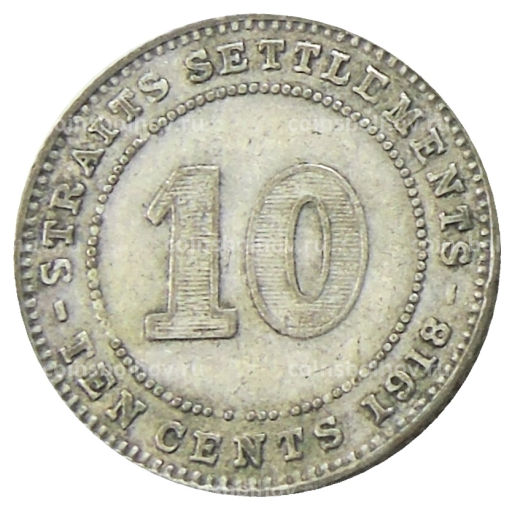 10 центов 1918 года Стрейтс Сетлментс