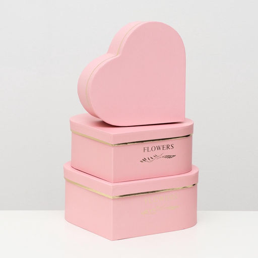 Набор подарочных коробок 3 в 1 Сердца розовый, 28.5?26?11 - 23.5?21?8.5 см