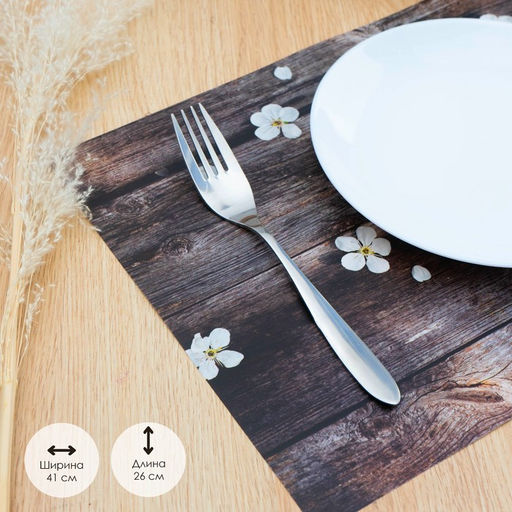 Цена за 20 шт. Салфетка сервировочная на стол Ветка яблони, 2641 см - Simaland фото 2