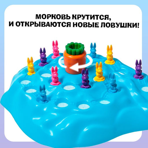 Настольная игра Ушастые гонки. Зимний забег, 2-4 игрока, 4+