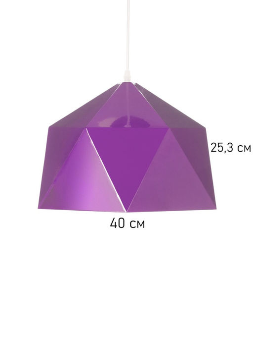 Светильник Edward, 1×40 Вт, Е27, 38×38×25 см, фиолетовый