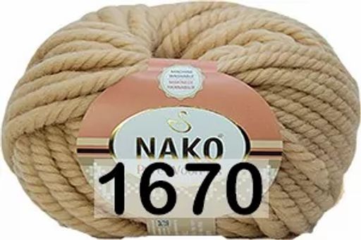 PURE WOOL PLUS - Nako фото 7