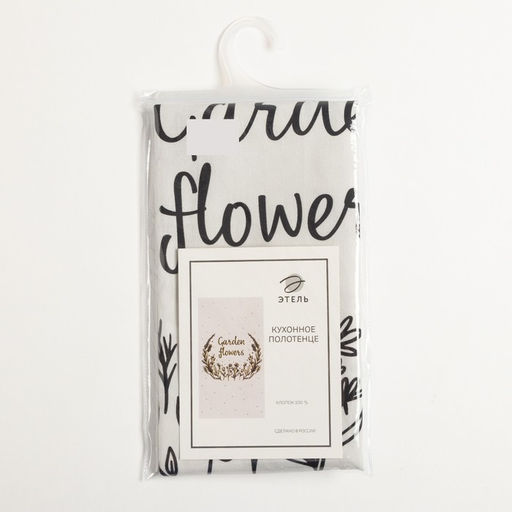 Полотенце Этель Garden flowers 40х73 см, 100% хлопок, саржа 190 г/м2  фото 5