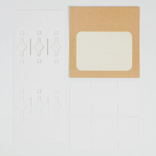 Цена за 5 шт. Коробка под 9 конфет, кондитерская упаковка «Happiness», 15.2 х 20 х 5 см