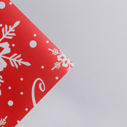 Цена за 10 шт. Упаковочная бумага на новый год «С Новым Годом !», 50×70 см, глянцевая