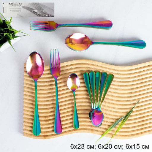 Столовые приборы 18 предметов / YGH18-101004--Raibow /уп 16/