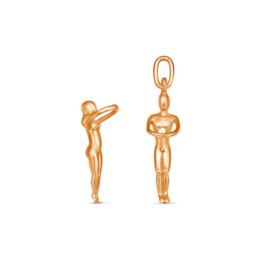 ПОДВЕСКА 53011935 - Красная пресня фото 2