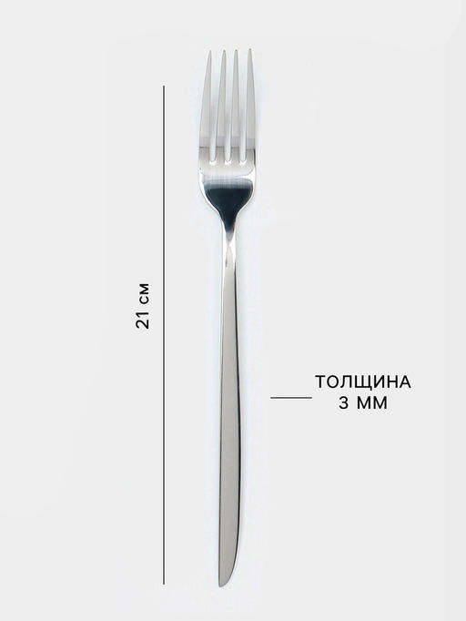 Набор вилок столовых Magistro Flow, 21 см, 6 шт., толщина 3 мм, нержавеющая сталь, серебристый  фото 2