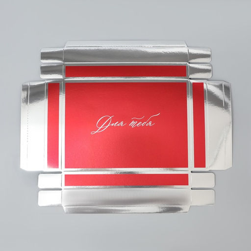 Коробка складная Для тебя, 21 х 15 х 7 см - Дарите счастье фото 5