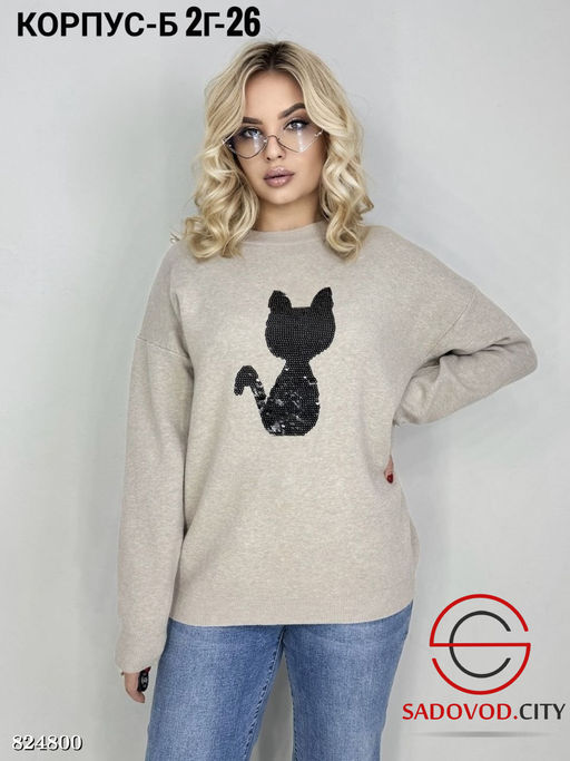 Кофта женская с рисунком