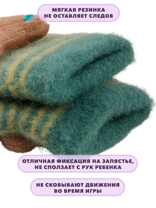 Детские перчатки - Little mania фото 2