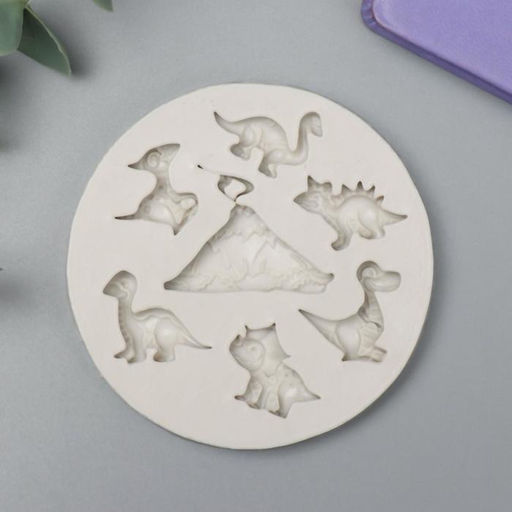 Молд силикононовый «Динозаврики и вулкан» 1 х 7,3 х 7,3 см