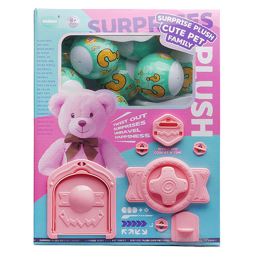 Игрушка-сюрприз "Зверятки" в коробке