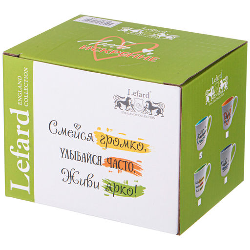 КРУЖКА LEFARD ПОЗИТИВ 380МЛ  фото 3