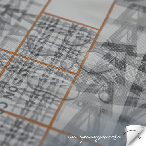 VAL LG-TC-1411P Скатерть-клеенка ПВХ, полиэстер, 140*110 см, LONDON GREY, шт