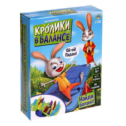 Настольная игра для детей Кролики в балансе, 1 игрок, 4+ - Лас играс kids фото 12