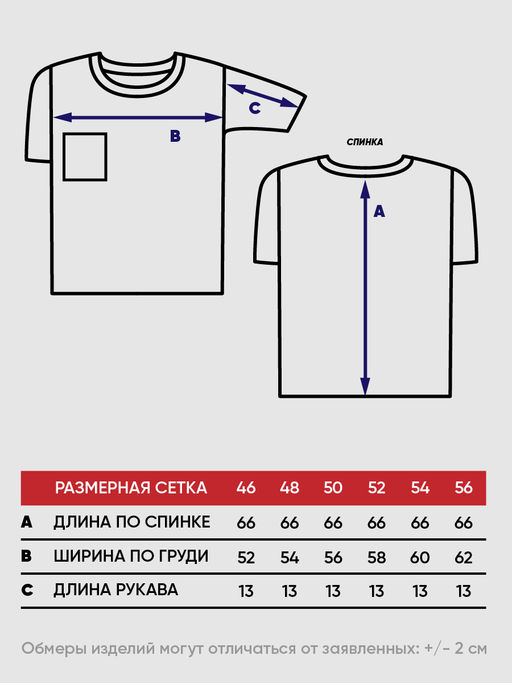Туника женская 5221-41262 - Vay фото 7