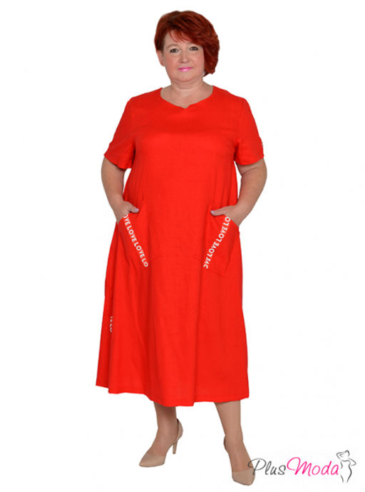 Платье Модель №1615 размеры 44-84 - Plusmoda фото 5