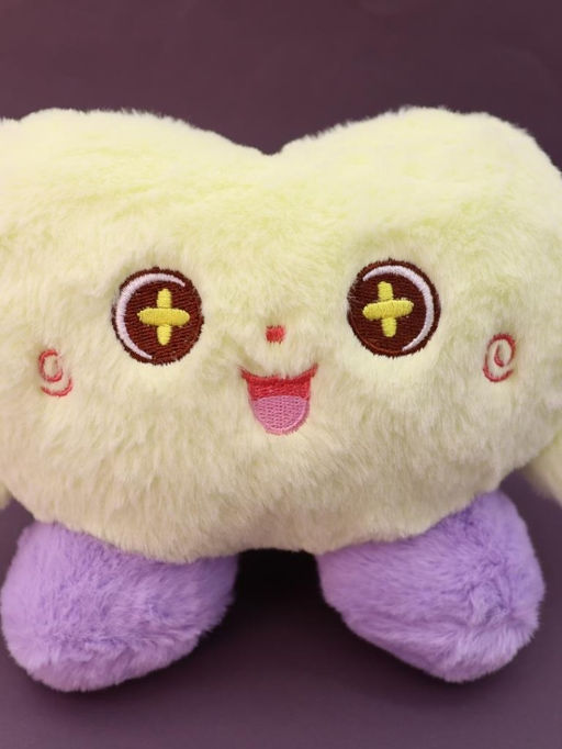 Мягкая игрушка "Sweetheart", yellow, 15 см