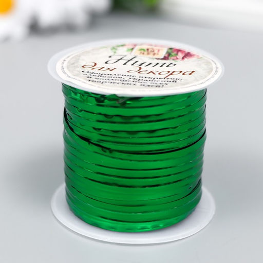 Цена за 12 шт. Проволока декоративная для творчества «Металлический блеск», 15 м, МИКС