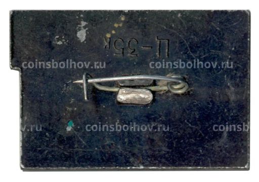 Значок Город-герой