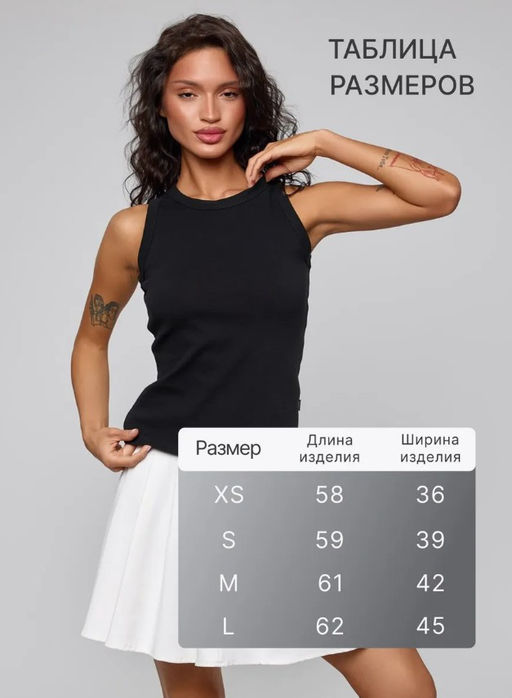 качество пенье ХЛОПОК с ЛАЙКРОЙ топ майка черный - Knitka wear фото 17