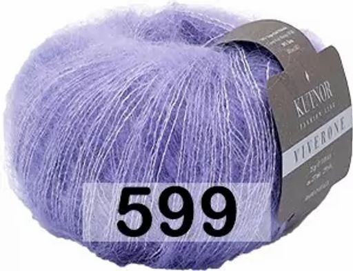 VIVERONE - Kutnor фото 13