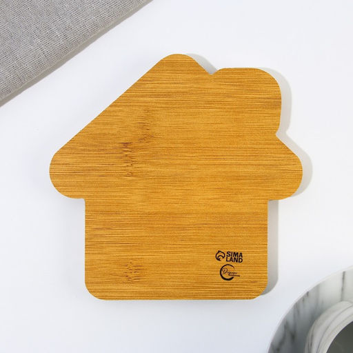 Подставка под кружку Дорого внимание «Домик», 15,4 х 14,9 см