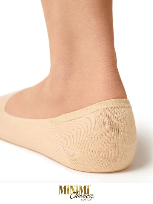 MINI BELL (200/10) подследники х/б (с силиконом) - beige - Minimi фото 7