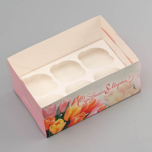 Цена за 5 шт. Коробка для 6 капкейков с прозрачной крышкой, С праздником 8 марта, 23?16?10 см