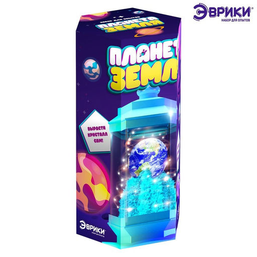 Набор для опытов Планета Земля, ночник