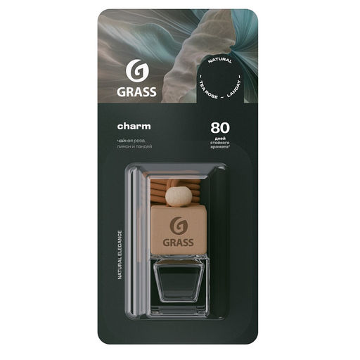 Ароматизатор жидкий подвесной Charm - Grass фото 3