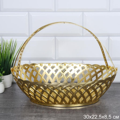 Ваза для фруктов с ручкой 31x24 см / 3124 /уп 120/золото/пластик - ГалеонТрейд фото 3