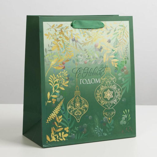 Пакет подарочный новогодний ламинированный «С Новым годом», ML 23 х 27 х 11.5 см