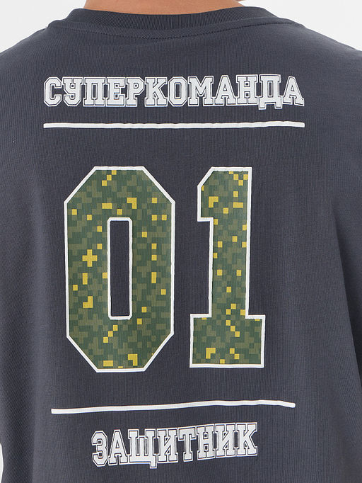 Футболка мужская серая с надписью