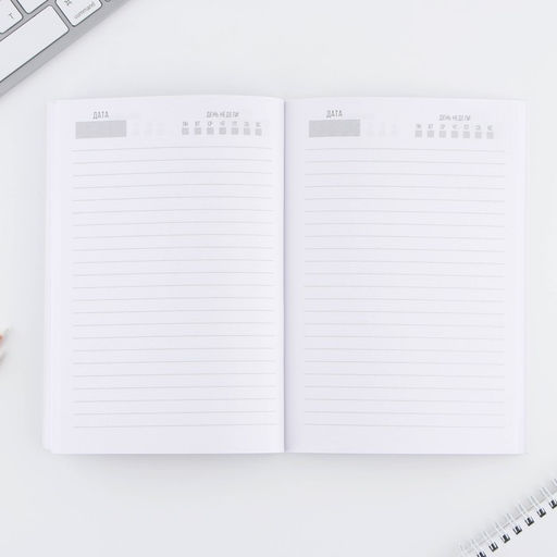 Ежедневник в тонкой обложке А5, 80 л Время волшебства - Artfox фото 3