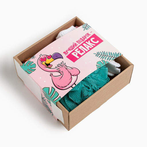 Набор подарочный «Этель. Релакс», полотенце 30×60 см, мочалка, щётка