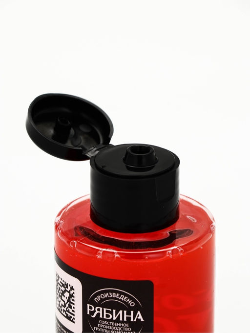 Гель для душа «Чтобы смыть этот день», аромат бабл-гам, 100 мл, BEAUTY FOX