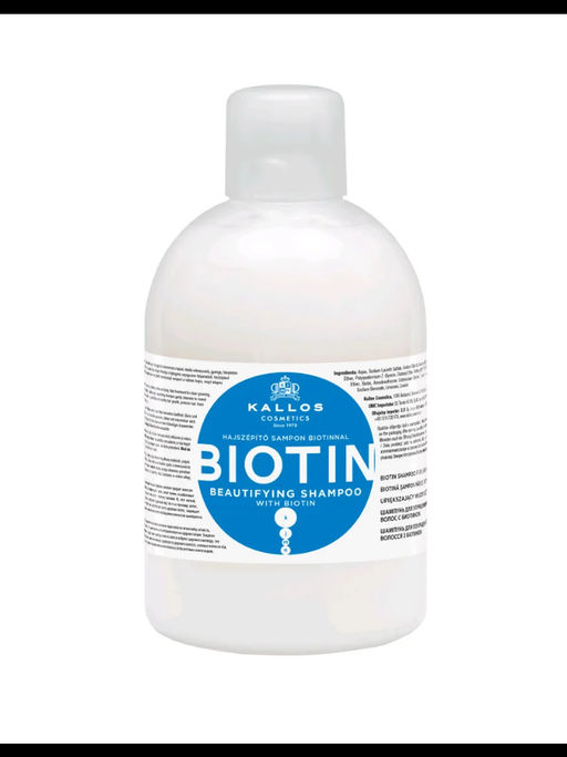 Kallos Шампунь Biotin от выпадения и для улучшения роста волос с биотином 1л - Kallos cosmetics фото 2