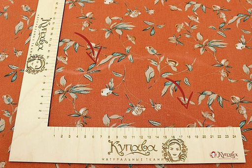 БРАК(цена снижена) Плательная вискоза Грета цв.оранжево-терракотовый, ш.1.48м, вискоза-100% - Купава фото 3