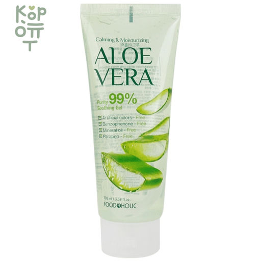 Aloe Vera Soothing Gel - Успокаивающий и увлажняющий гель эссенция для лица и тела с экстрактом Алоэ вера, 100мл.,
