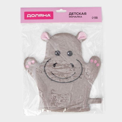 Мочалка варежка детская Доляна «Бегемотик», для купания, 21 см
