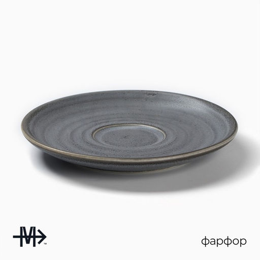 Блюдце фарфоровое Magistro Urban, d=14.2 см, серый