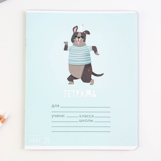 Цена за 10 шт. Тетрадь в клетку, 18 листов, А5, на скрепке, блок №1 «Весёлые зверята» МИКС