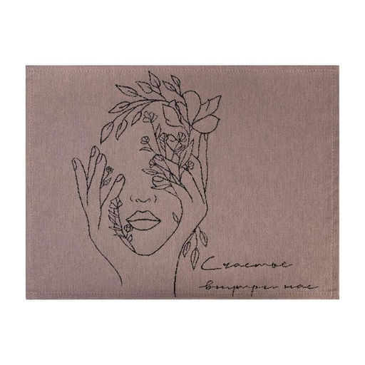 Салфетка Этель Счастье внутри нас 29х40 см, 35% хл 65% пэ, 370 г/м2  фото 2